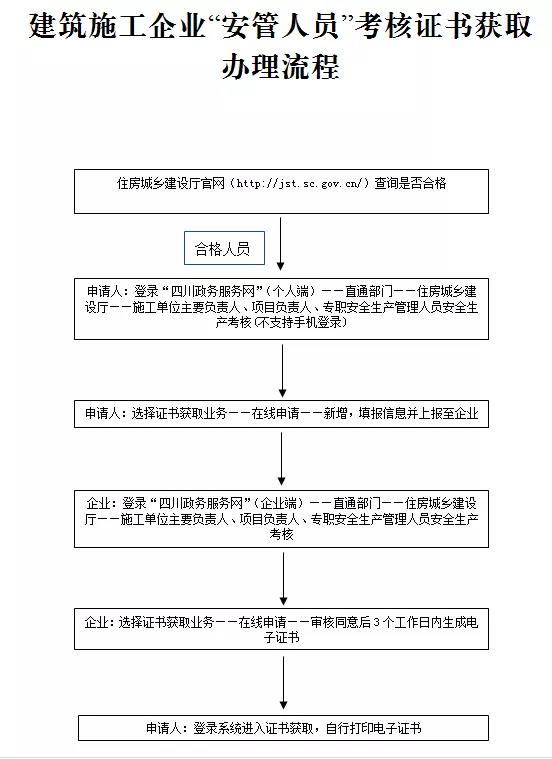 微信圖片_20210426090121.jpg